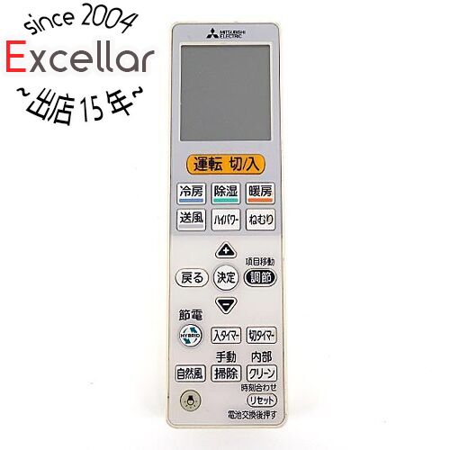 楽天市場】【純正品・新品】ミツビシエアコン用のリモコン☆1個