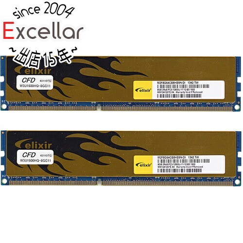 【いつでも2倍！5.0のつく日、18日は3倍！】【中古】CFD ELIXIR W3U1600HQ-8GC11 DDR3 PC3-12800 8GBx2画像