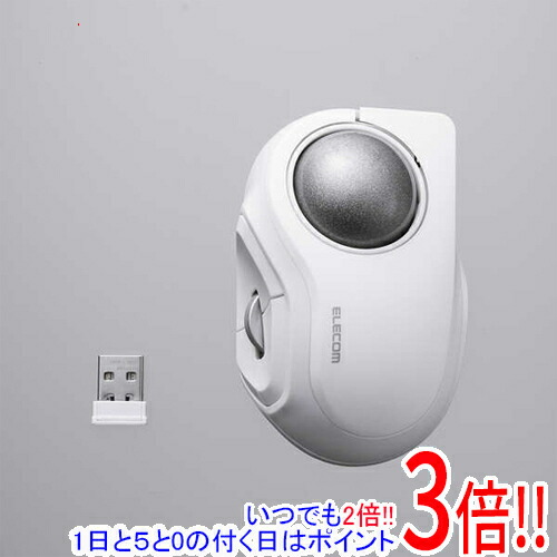 ELECOM bitra USB無線電話/Bluetoothトラックボール 5名取り草/人さし指取り締まり M-MT2MRSWH 白いこと