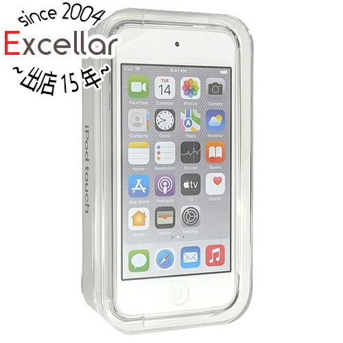 誠実 Apple 第7世代 iPod touch シルバー/256GB - crumiller.com