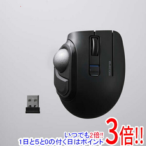 ELECOM bitra USB無線電話/Bluetoothトラックボール 5名取り草/おや指取り締まり M-MT1MRSBK 黒いこと