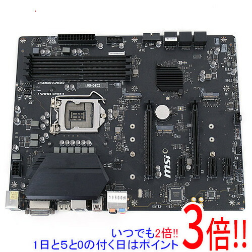 楽天市場】【1日と5.0のつく日、18日はポイント3倍！】【中古】MSI製
