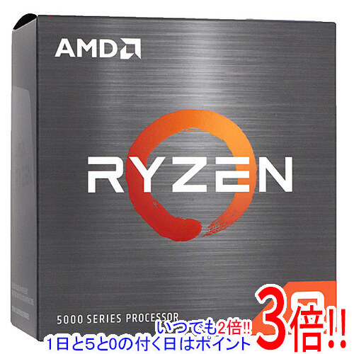[大人気 本日発送 ] MP5IJNSS2QY (MP5IJNSS2QY)