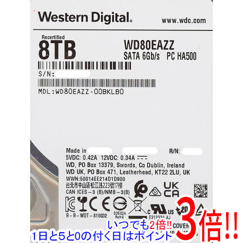 Western Digital製HDD WD80EAZZ 8結核症 SATA600 5640