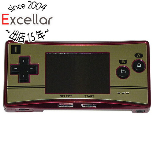 楽天市場】【レビューキャンペーン実施中!】ゲームボーイミクロ