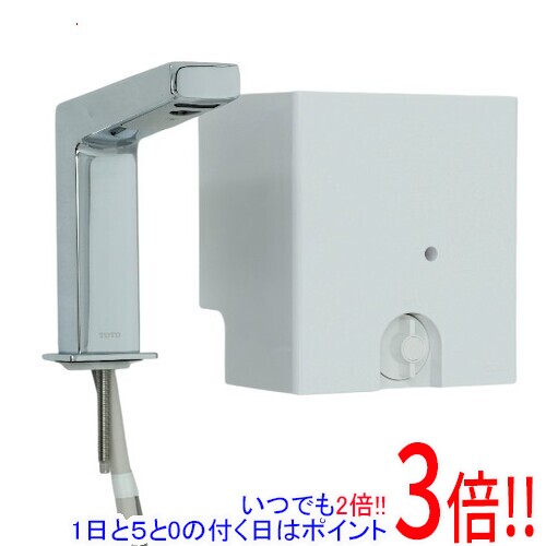 【新品(開封のみ・箱きず・やぶれ)】 TOTO 台付自動水栓 アクアオート TLE25SS2W|エクセラー2号館 店