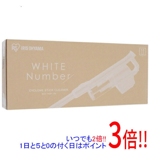  【MJX34P8RVCN】 限定デザイン