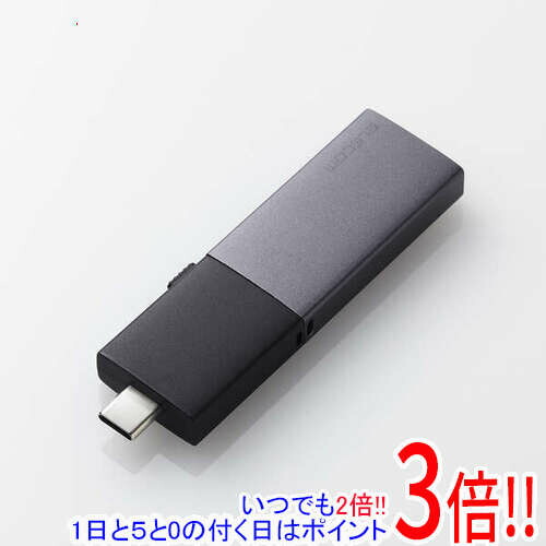 【延長保証対応!!】ELECOM 外付けポータブルSSD ESD-EWC2000GBK ブラック 2TB