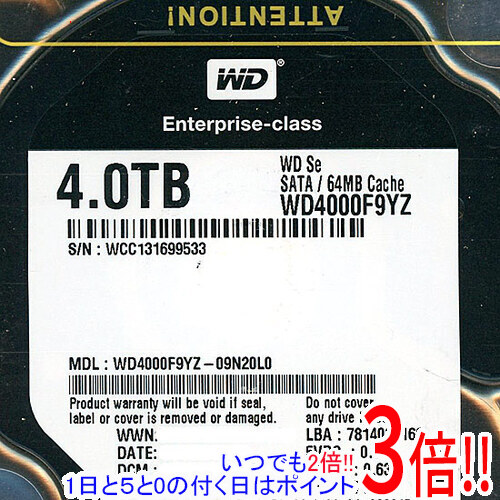Western Digital HDD WD4000F9YZ 4結核症 SATA600 7200