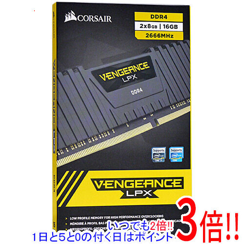 【1日と5.0のつく日、18日はポイント3倍！】【中古】Corsair デスクトップ用 CMK16GX4M2A2666C16 DDR4 PC4-21300 8GB 2枚 元箱あり