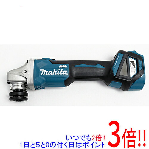 マキタ 125粍申し受ける式ディスクグラインダ GA512DRGX