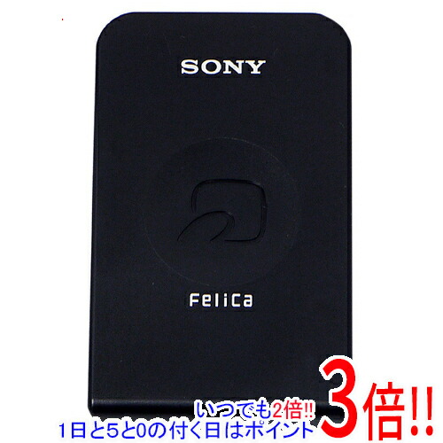 中古TECカードリーダーライター★ID-700M4★AC100V 50/60Hz 中古TECカードリーダーライター☆ID-700M4☆AC100V 50/60Hz