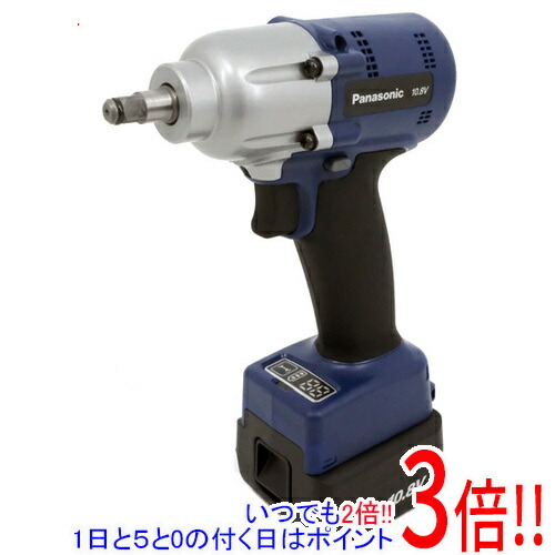 【新品(開封のみ)】 Panasonic 申し受ける差しひびき鍵 10.8V EYSLA2CS