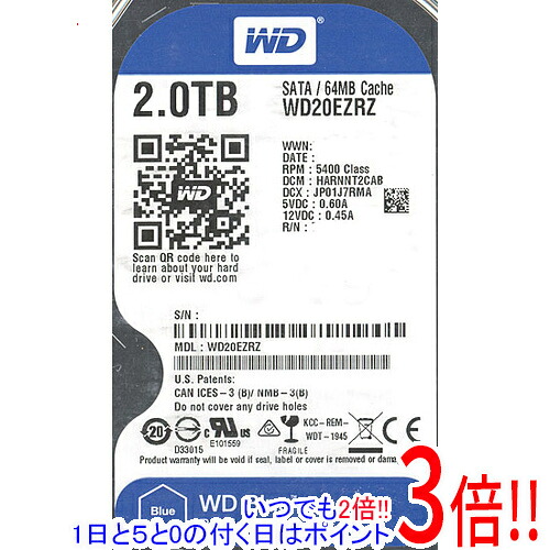 【1日と5.0のつく日、18日はポイント3倍！】【中古】Western Digital製HDD WD20EZRZ 2TB SATA600 0～100時間以内