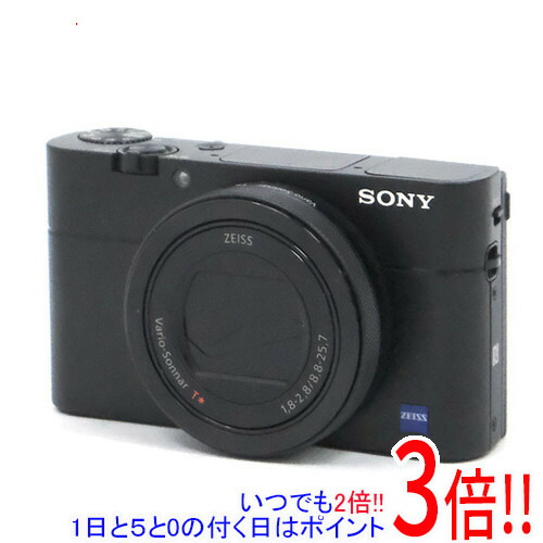楽天市場】【いつでも2倍！5.0のつく日、18日は3倍！】【中古