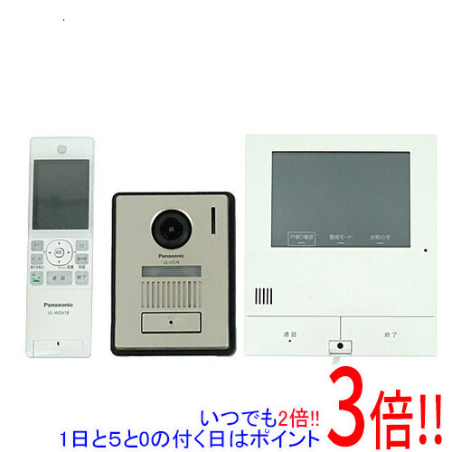 【取りひろげる引き受ける相応う!!】Panasonic 無線電話管する付テレビドアホン 外でも部屋の入り口電話機 VL-X50AHF