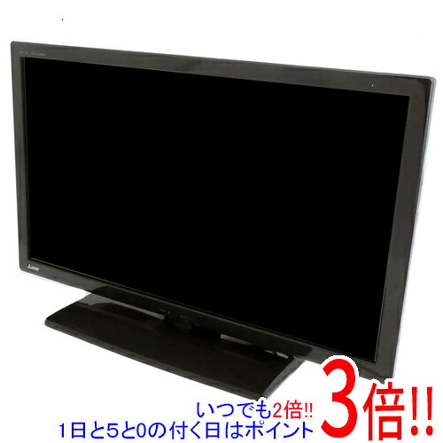 【中古】三菱電機 24型 液晶テレビ REAL LCD-24LB7 2018年製|エクセラー2号館 店