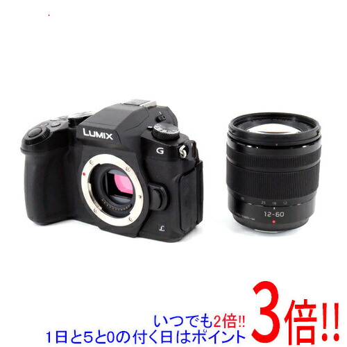 【1日と5.0のつく日、18日はポイント3倍！】【中古】Panasonic LUMIX DMC-G8M 標準ズームレンズキット 元箱あり デジタルカメラ-カメラ・ビデオカメラ・光学機器-ミラーレス一眼カメラ