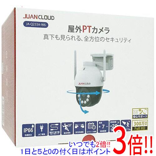 大人気 あす楽対応 MSI9P7JZYNU 型番:MSI9P7JZYNU