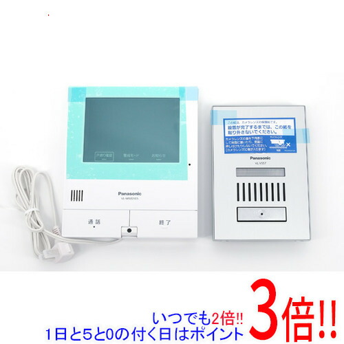 【押しひろげる言いはなつ相応う!!】Panasonic 外でも部屋の入り口電話機 VL-SVD505KS