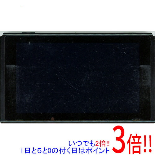 【中古】任天堂 Nintendo Switch ドック・Joy-Con・背面スタンドなし・液晶画面いたみ|エクセラー2号館 店