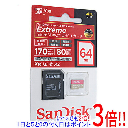 楽天市場】SanDisk microSDXCメモリーカード SDSQXAV-256G-JN3MD 256GB  