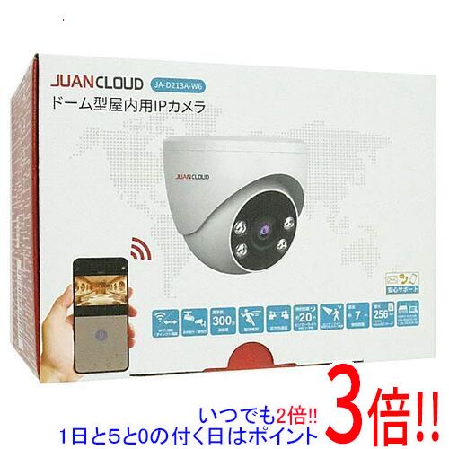 JUANCLOUD 学生寄宿舎型屋内写真機 JA-D213A-W6