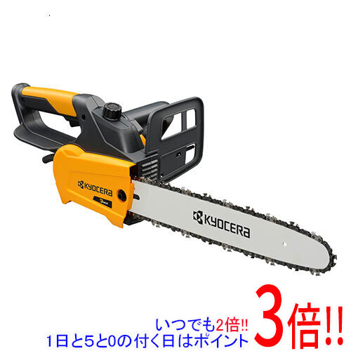 [在庫品]京セラ(リョービ) チェンソー 360mm CS-3602 616755A｜エクセラー２号館　店