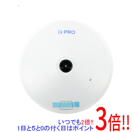 Panasonic製 屋内5MP 全針路人工知能学写真機 WV-S4156UX i-PRO白いこと