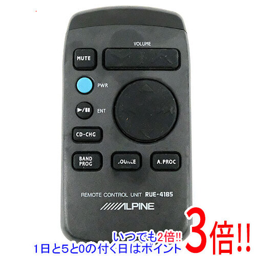 【楽天市場】【1日と5.0のつく日、18日はポイント3倍！】【中古】ALPINE カーオーディオ用リモコン RUE-4185：エクセラー2号館 ...