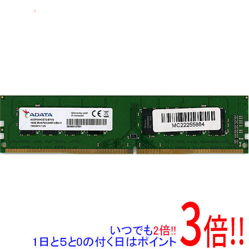 【中古】ADATA 事務机とっ始め用 AO2P24HCST2-BTVS DDR4 パソコン4-2400T パソコン4-19200 16GB