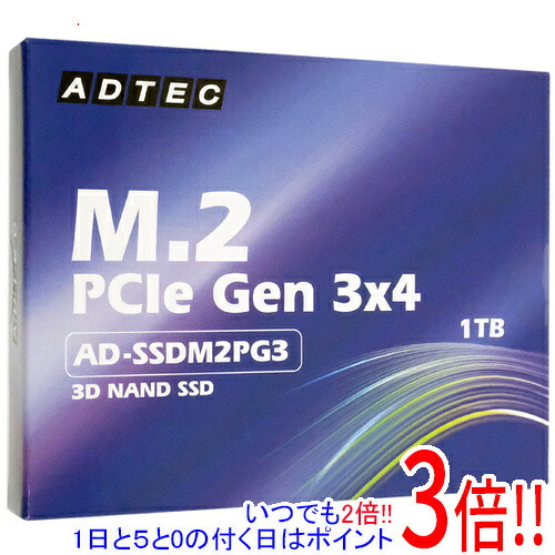 ADTEC M.2 SSD AD-SSDM2PG3-1TB 1TB｜エクセラー２号館　店