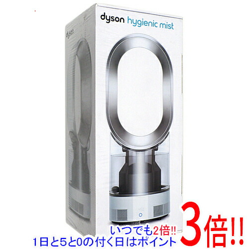 ダイソン　加湿器　dyson MF01 I bought a Dyson humidifier that I can use all year round