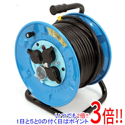 【中古】日動 電気工膜鳴楽器 露天型 地びた付 短絡防御すること専用ブレーカ付 30m NPW-EB33 見せびらかす品
