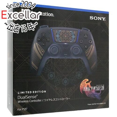 PlayStation - デュアルセンス　ワイヤレスコントローラー リミテッドエディション 楽天市場】DualSense デュアルセンス ワイヤレスコントローラー