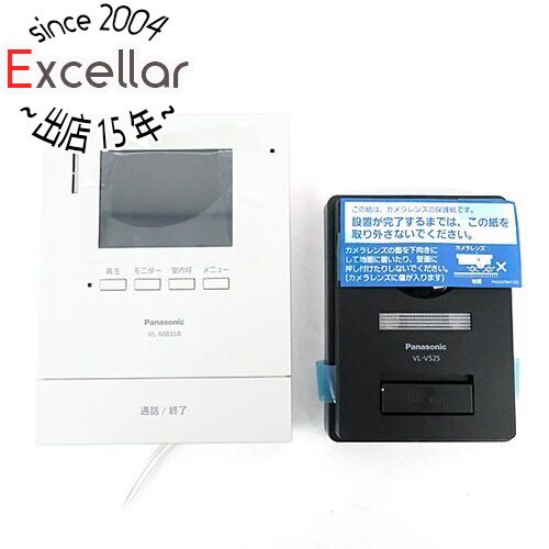 Panasonic - Panasonic　テレビドアホン 1-2タイプ 電源コード式　VL-B35BLG 楽天市場】【延長保証対応!!】Panasonic テレビドアホン 1-2
