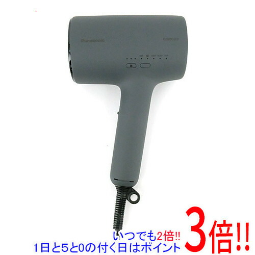 【押しひろげる引き受ける相応う!!】Panasonic ヘアドライアー ナノ世話をする EH-NA0K-K 濃灰色黒いこと