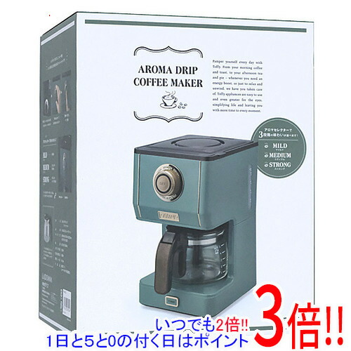 【1日と5.0のつく日、18日はポイント3倍！】ラドンナ アロマドリップコーヒーメーカー Toffy K-CM5-SG SLATE GREEN