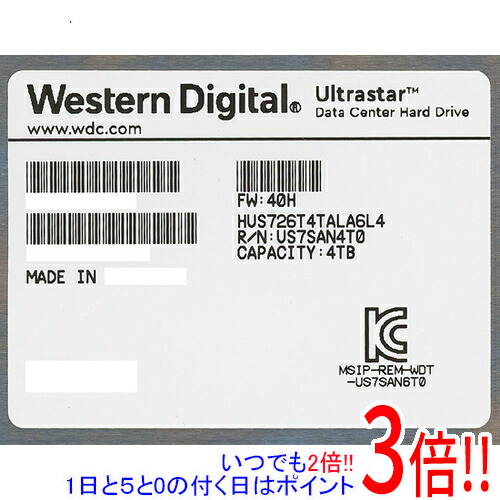 Western Digital製HDD HUS726T4TALA6L4 4肺結核 SATA600 7200