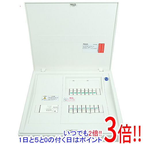 【新品(開封のみ)】 Panasonic 住み家用分電盤 BQR85142T