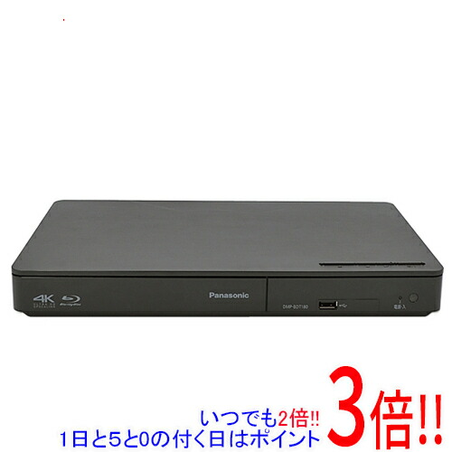 楽天市場】【1日と5.0のつく日、18日はポイント3倍！】【中古