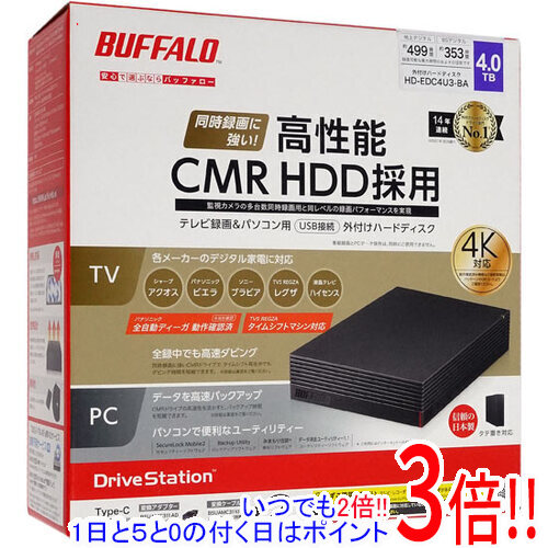 【延長保証対応!!】BUFFALO製外付HD HD-EDC4U3-BA 4TB｜エクセラー２号館　店
