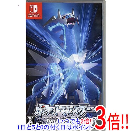 楽天市場】【1日と5.0のつく日、18日はポイント3倍！】【中古