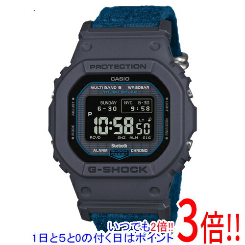 【取りひろげる引き請ける相応う!!】CASIO ウオッチ G-SHOCK GW-BX5600CBG-2JR