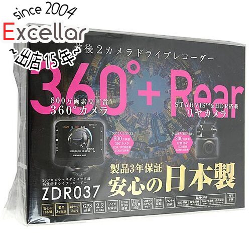 楽天市場 ZDR037 コムテック ドライブレコーダー californiabonsai.com