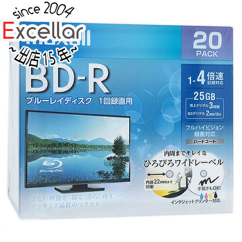 楽天市場】【１日と５．０のつく日は5倍！18日も5倍！】SONY