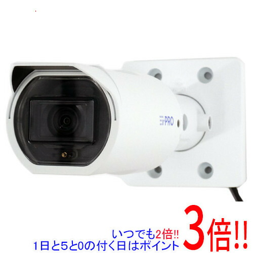 Panasonic製 2MP露天ハウジング一体型写真機 WV-U1532天使の都市 i-PRO白いこと