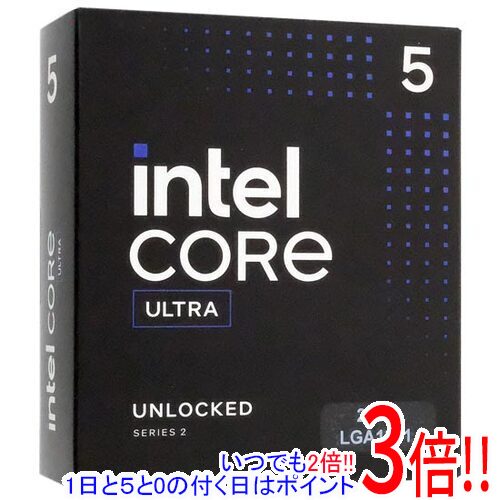 【1日と5.0のつく日、18日はポイント3倍！】Core Ultra 5 245K 4.2GHz LGA1851 SRQCT