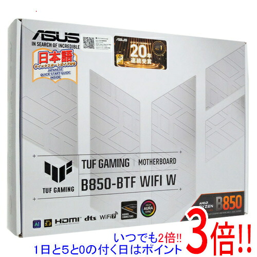 ASUS製 ATXお母さんゲーム盤 TUF GAMING B850-BTF WIFI W SocketAM5
