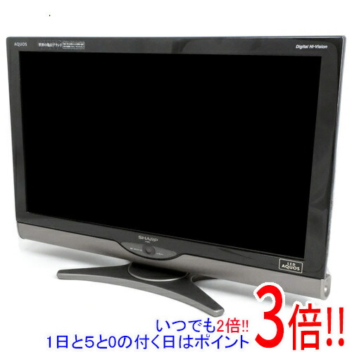 楽天市場】【いつでも2倍！1日と5.0のつく日、18日は3倍！】【中古
